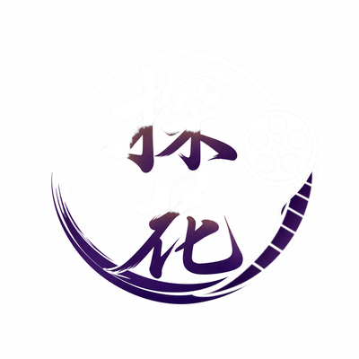 男同动画
